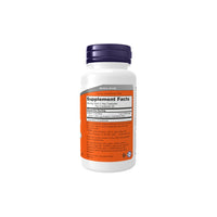Miniatura de Um frasco de Acetyl -L-Carnitine 500 mg 200 vege capsules por Now Foods num fundo branco.