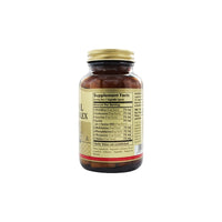 Miniatura de Um frasco de Solgar Essential Amino Complex 60 cápsulas vegetais sobre um fundo branco.