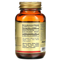 Thumbnail for A bottle of Solgar Lutein 20 mg 60 Softgels, featuring a brown body and gold cap, emphasizes its powerful benefits for eye health. The label includes supplement facts and an ingredients list, enriched with zeaxanthin to support optimal vision.